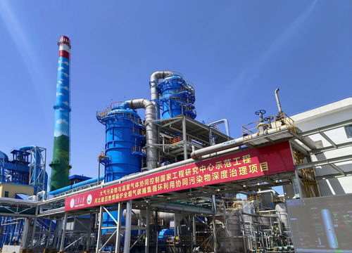 從生態(tài)包袱到綠色財富 河北如何變碳為寶